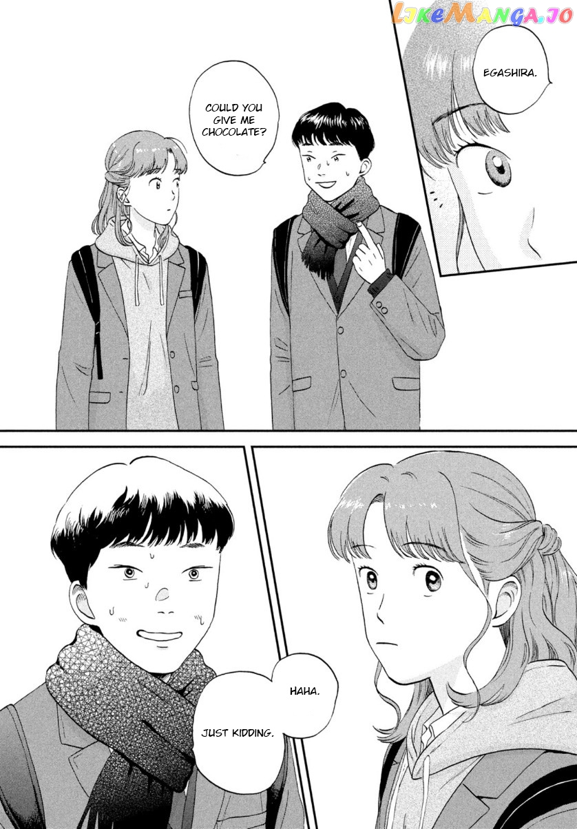 Skip to Loafer, Chapter 30 image 08